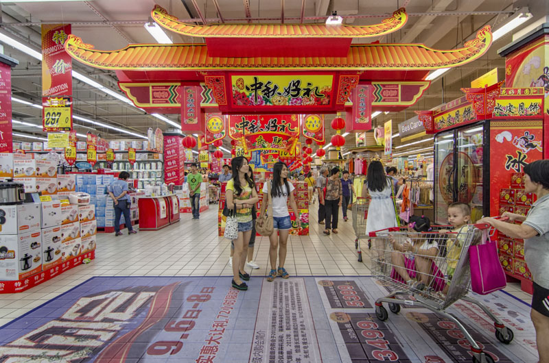 Asian Grocery Store Chinatown