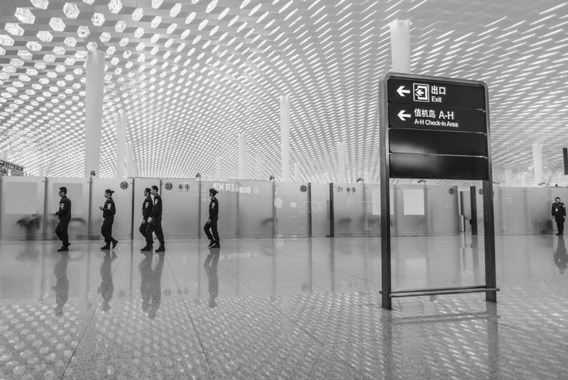 Shenzhen Departures-34