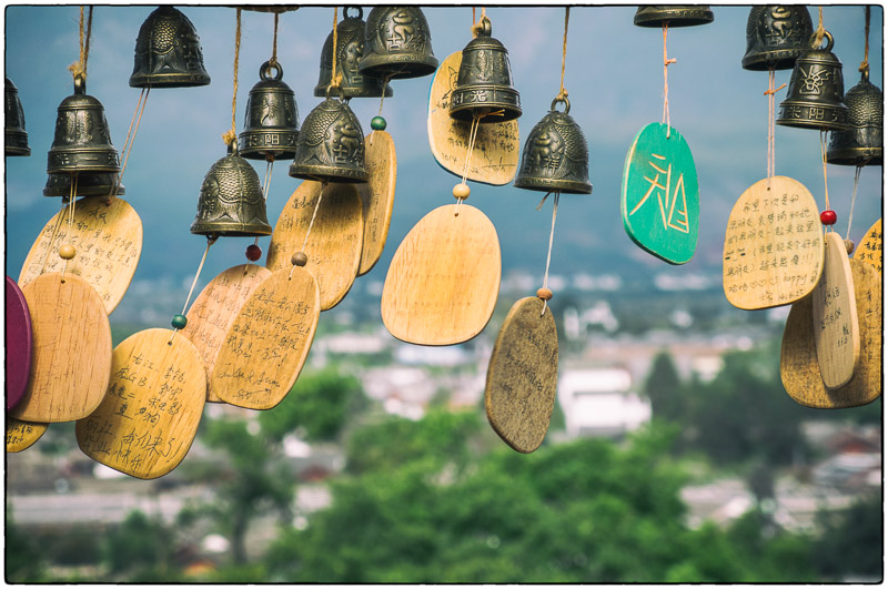 Lijiang Bells