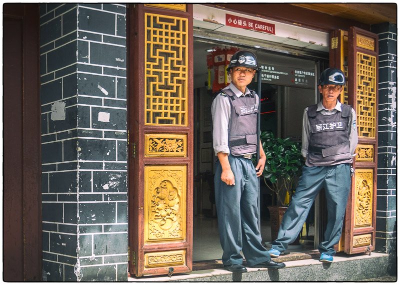 Well Guarded ATM