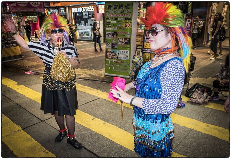 HK Colorful Characters