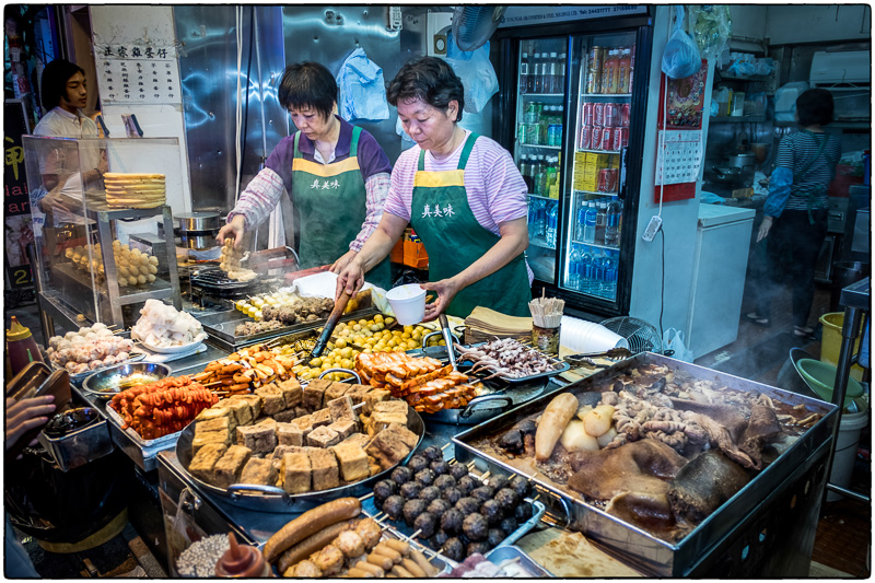 HK Street Food