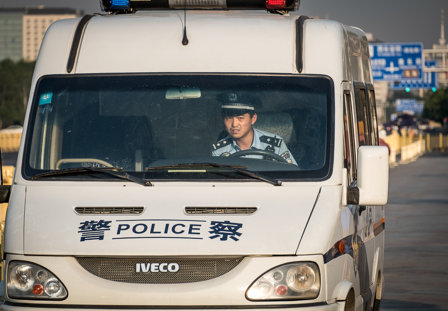 Beijing Police