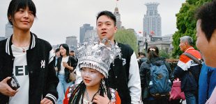 Analog | China Travels